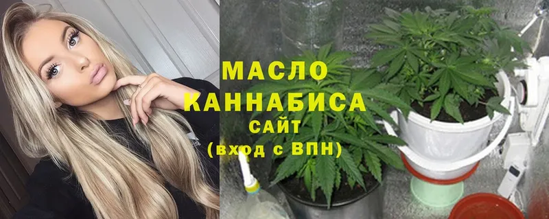 Купить Куйбышев Каннабис  МЕТАМФЕТАМИН  ссылка на мегу как зайти  Меф мяу мяу  Alpha PVP  Гашиш 